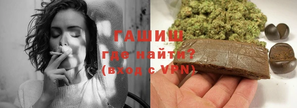 скорость mdpv Нефтегорск