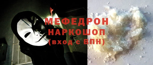 марки lsd Новокубанск