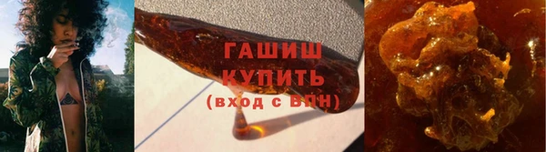 марки lsd Новокубанск
