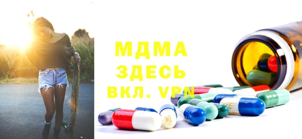 mix Нея
