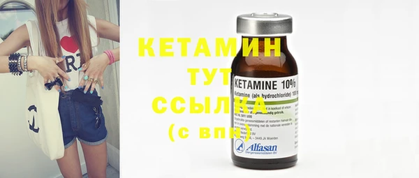 твердый Нефтекумск