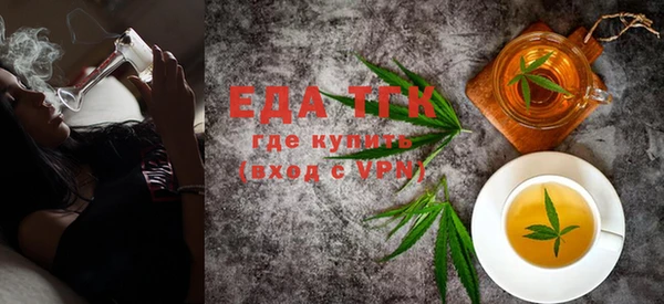 твердый Нефтекумск