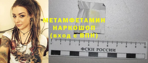 mix Нея