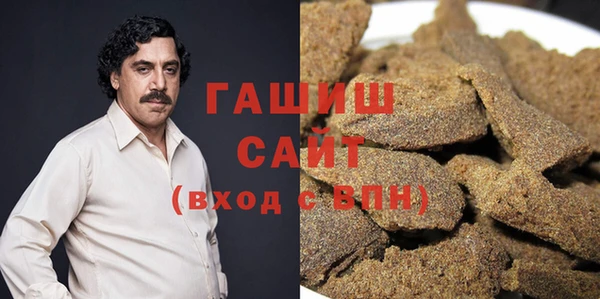 твердый Нефтекумск