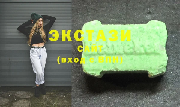 марки lsd Новокубанск