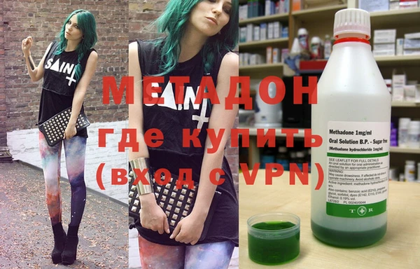 дурь Болохово