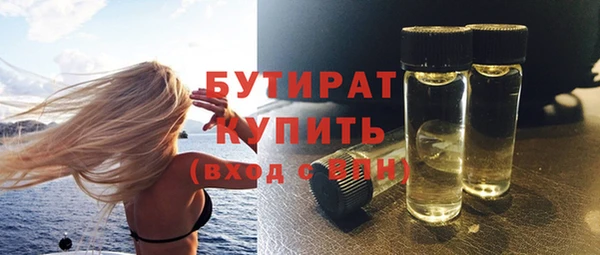 марки lsd Новокубанск