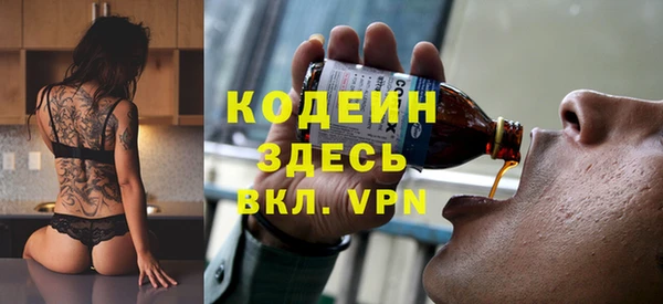 твердый Нефтекумск