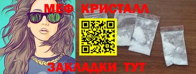 кокс Заволжье