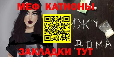 кокс Заволжье