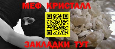 кокс Заволжье