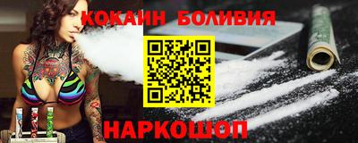 меф VHQ Заводоуковск