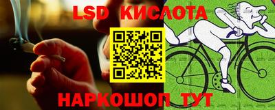 мефедрон VHQ Жуковский