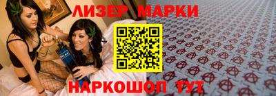 мефедрон VHQ Жуковский