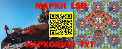меф VHQ Заводоуковск