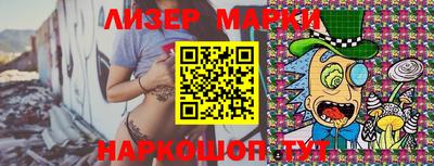 мефедрон VHQ Жуковский