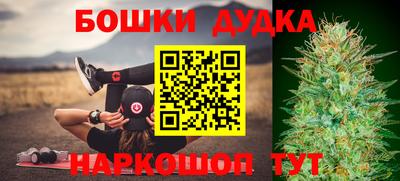 мефедрон VHQ Жуковский