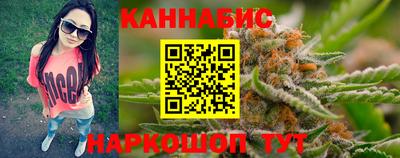 мефедрон VHQ Жуковский