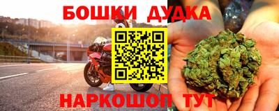 меф VHQ Заводоуковск