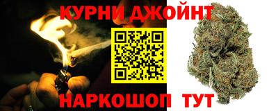 мефедрон VHQ Жуковский