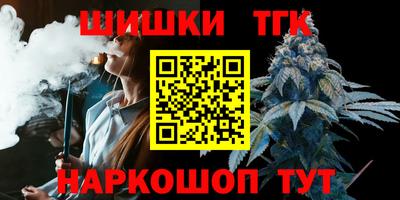 кокс Заволжье