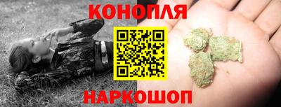 мефедрон VHQ Жуковский