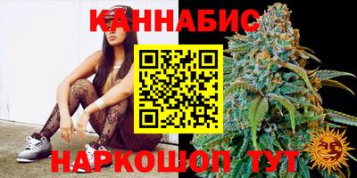 кокс Заволжье