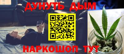 меф VHQ Заводоуковск