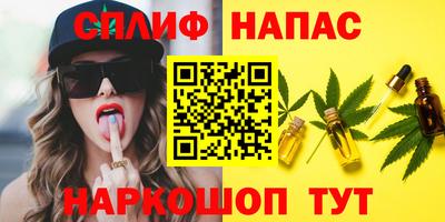 кокс Заволжье