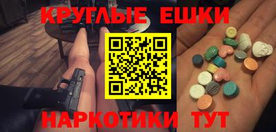 кокс Заволжье