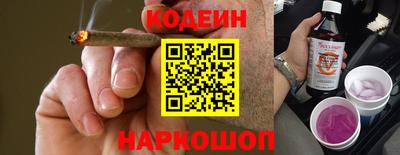 мефедрон VHQ Жуковский
