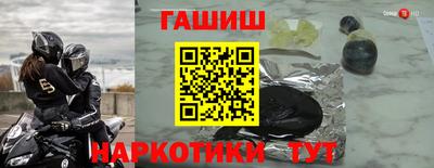 кокс Заволжье