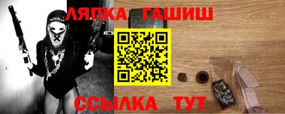 кокс Заволжье
