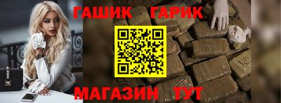 кокс Заволжье