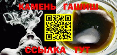 мефедрон VHQ Жуковский