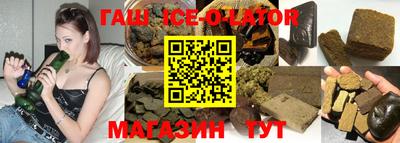 кокс Заволжье