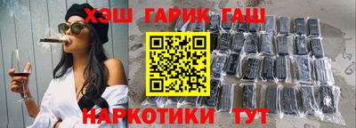 мефедрон VHQ Жуковский