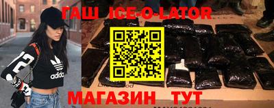 кокс Заволжье