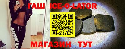 меф VHQ Заводоуковск