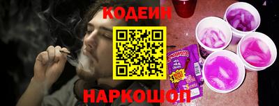 меф VHQ Заводоуковск
