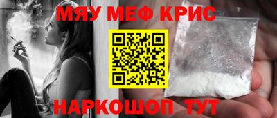 кокс Заволжье