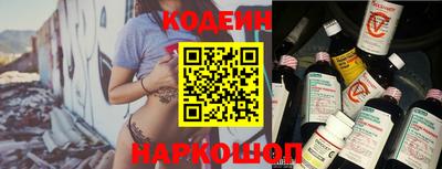 меф VHQ Заводоуковск