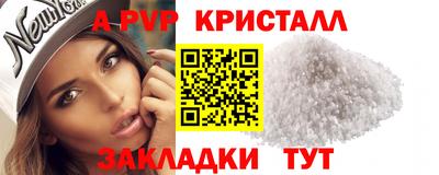 ПСИЛОЦИБИНОВЫЕ ГРИБЫ Азнакаево