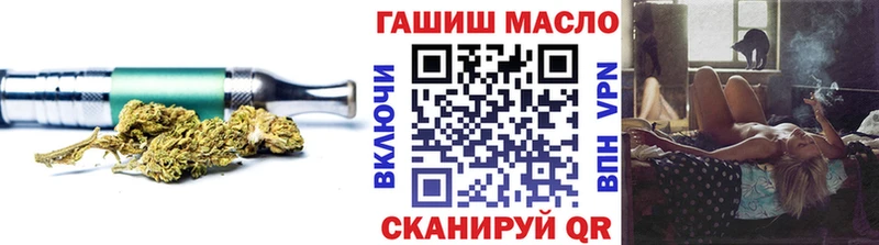 ссылка на мегу ONION  где можно купить наркотик  это официальный сайт  Дистиллят ТГК жижа  Чита 